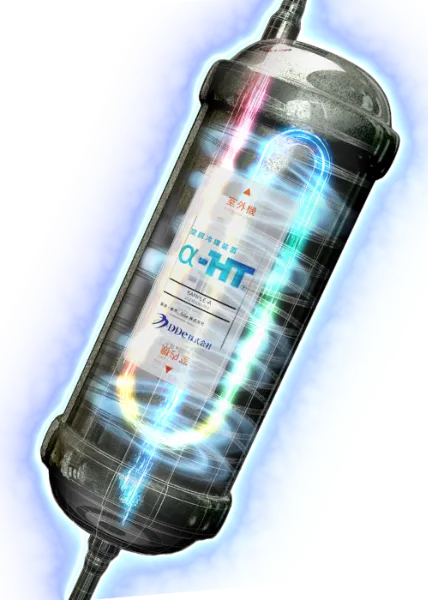 α-HTの紹介画像